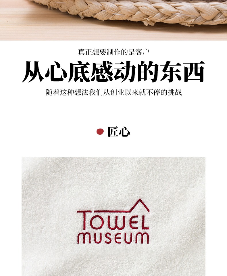 オ Museum Bảo tàng nghệ thuật Yiguang khăn thêu anh đào khăn vuông Khăn tay nhỏ khăn tay Cô gái mềm mại - Khăn tắm / áo choàng tắm khăn tắm hàn quốc giá rẻ