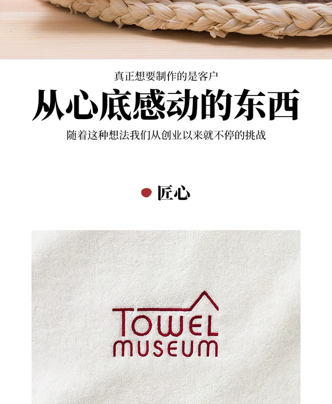 オ Museum Bảo tàng nghệ thuật Yiguang khăn thêu anh đào khăn vuông Khăn tay nhỏ khăn tay Cô gái mềm mại - Khăn tắm / áo choàng tắm