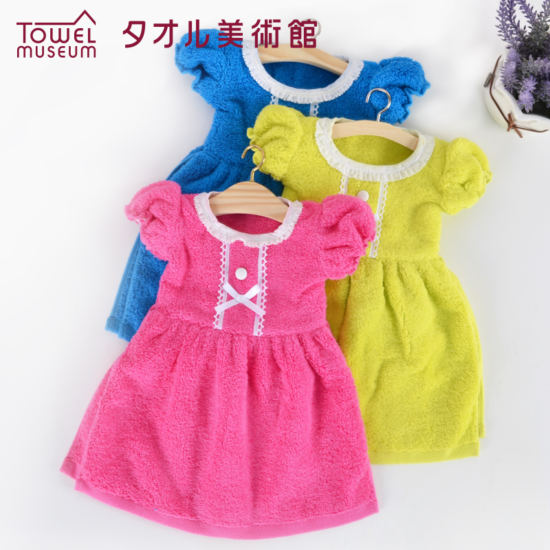 Xicaier Art Museum One-Way Towel Hanging Rope Hand Towel Cartoon Cute Fashionable Pure Cotton Soft Hanging Face Towel