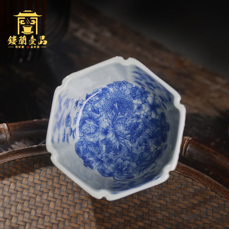 Arborist benevolence flower recent six - party cup of jingdezhen ceramic hand - made all single CPU kung fu tea set personal master CPU