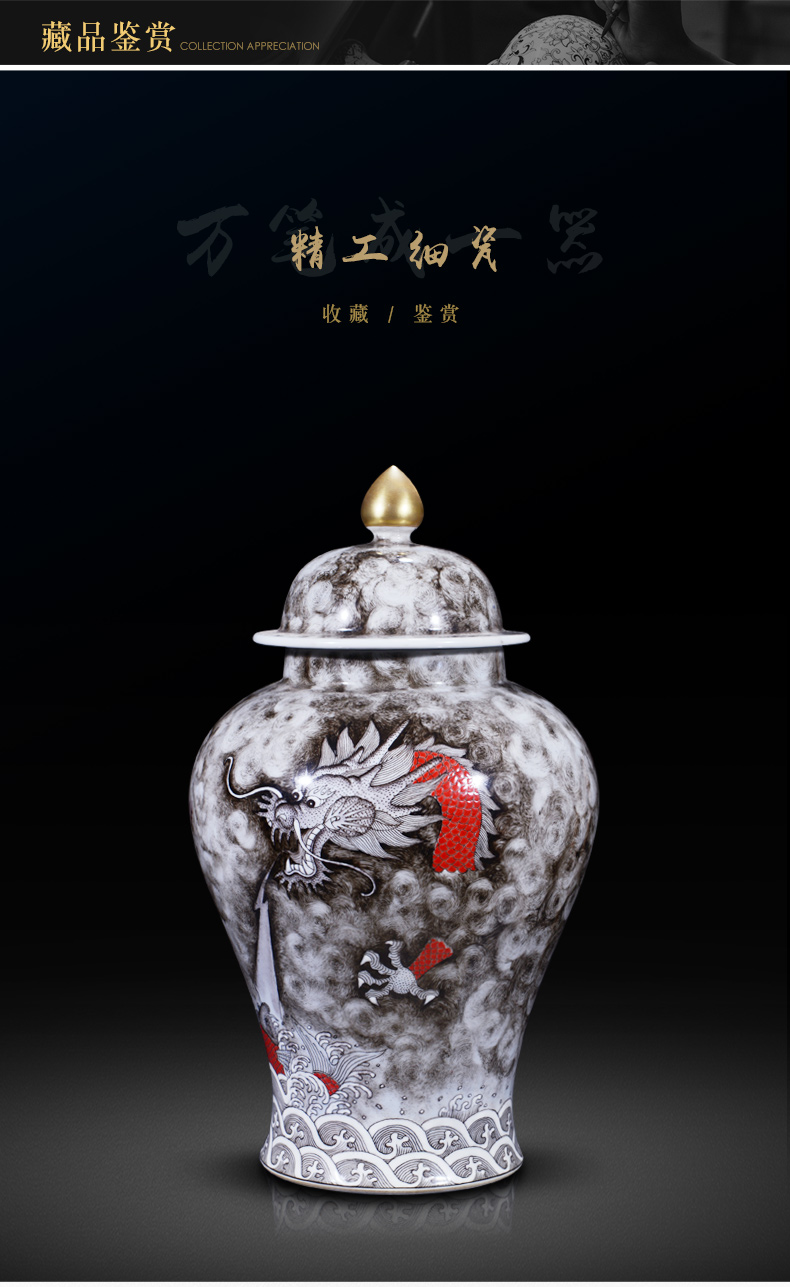 Jingdezhen ceramic hand - made all ink dragon grain to the general pot of new Chinese style household storage tank receives caddy fixings furnishing articles