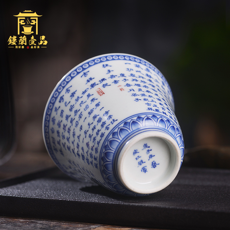 Art home benevolence blue auspicious by master cup of jingdezhen ceramic hand - made all single CPU kung fu tea set personal tea cup
