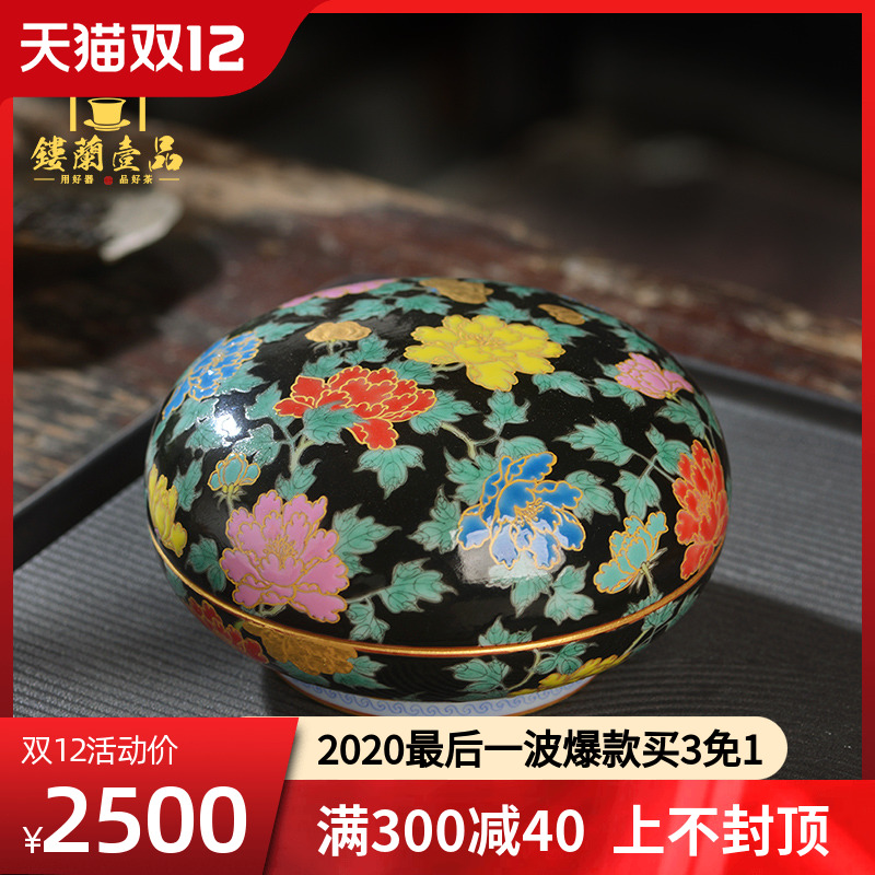 Jingdezhen ceramic hand - made black enamel peony with box to receive a case four inkpad inkpad box cylinder four treasures of the study