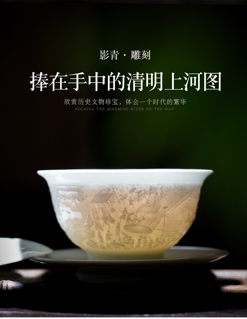 Jingdezhen ceramic shadow blue its qingming scroll only three tureen tea cups kunfu tea ware bowl with cover a single