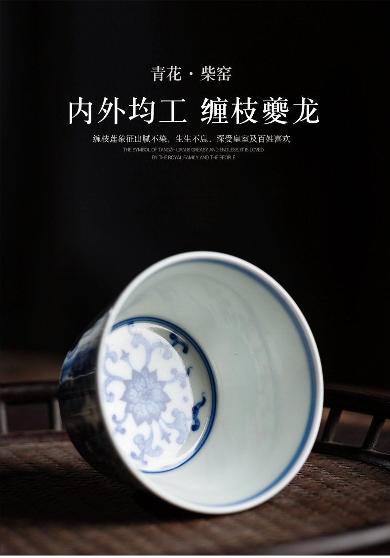 Jingdezhen blue and white maintain all hand - made ceramic cups tea master cup single CPU kung fu tea large sample tea cup