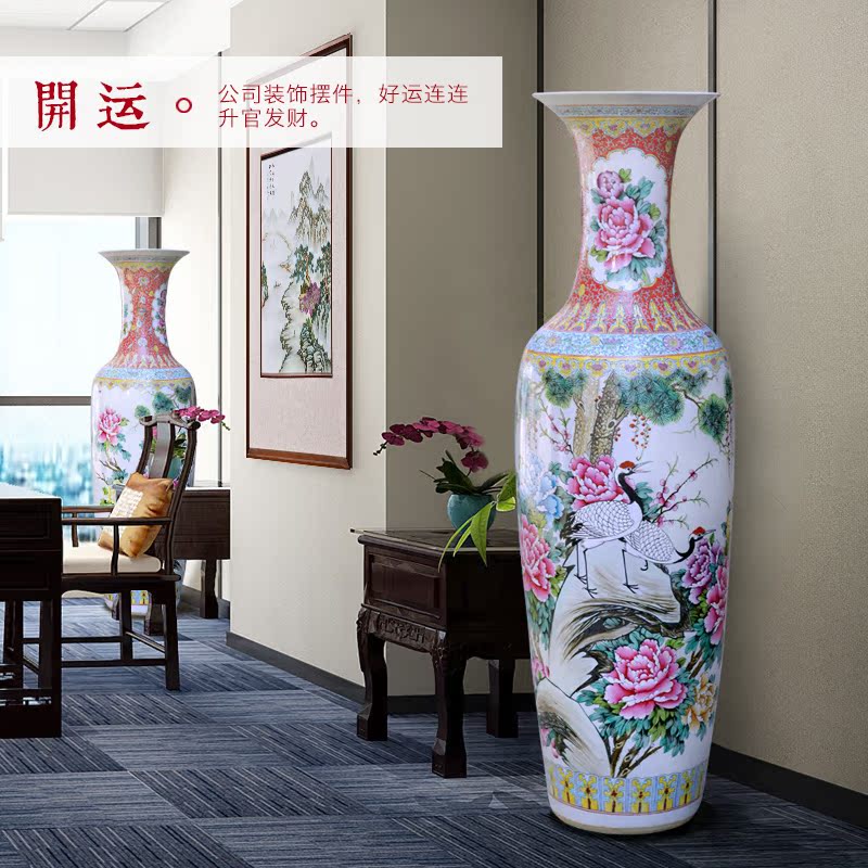 Jingdezhen ceramic hand - made pine crane of large vase decoration to the hotel to open Chinese style living room office furnishing articles
