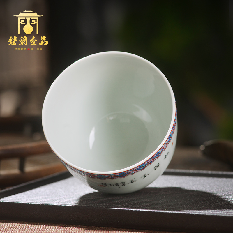 Jingdezhen ceramic all hand - made color ink alum HongQiuJu masters cup large cups kung fu tea cup, bowl