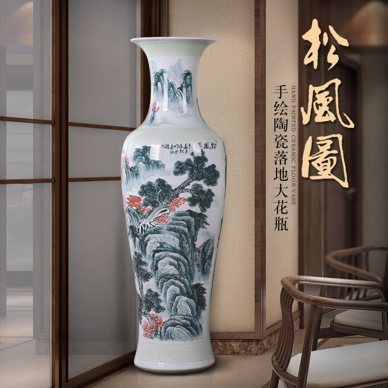 Jingdezhen ceramics of large vases, new Chinese style villa hotel hall, opening the custom office decoration