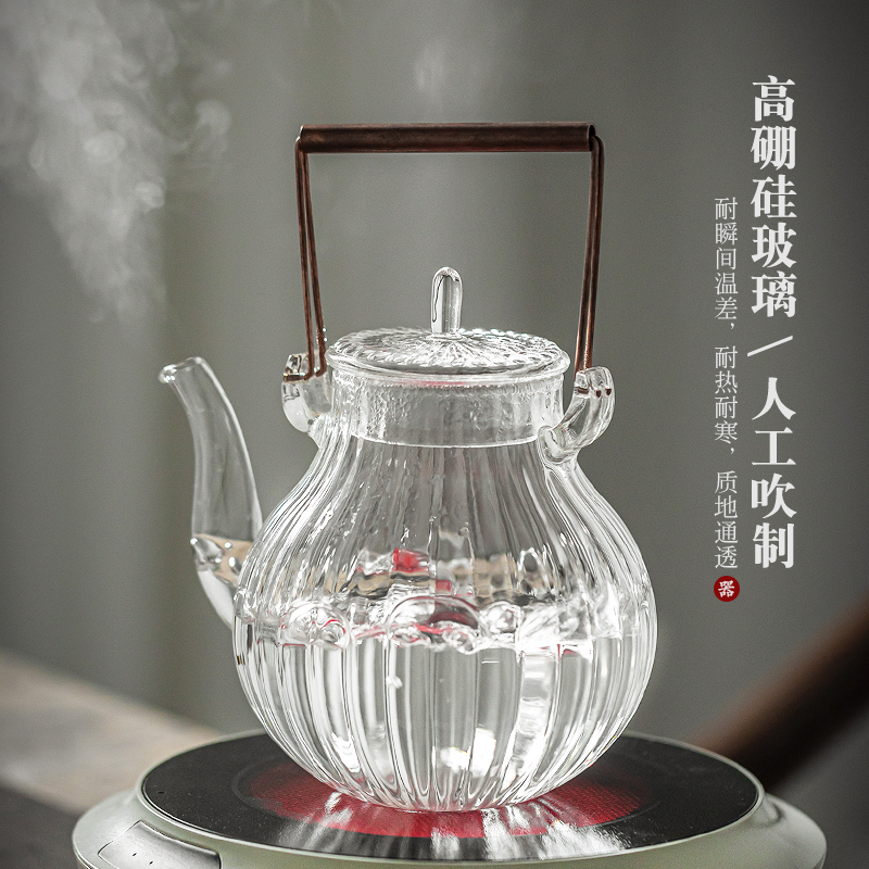 Electric TaoLu black tea boiling tea ware mini steam glass teapot tea stove small waves furnace.mute boil water