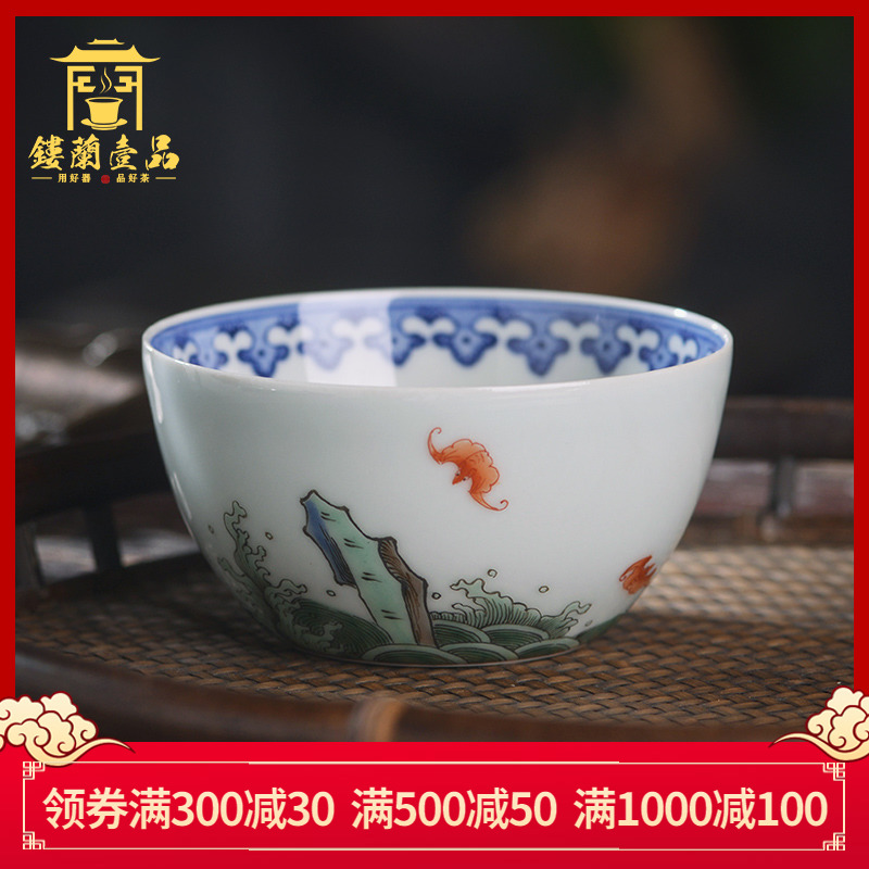 All hand - made pastel live ShouHai master of jingdezhen ceramics kung fu tea set personal tea cup to use single CPU