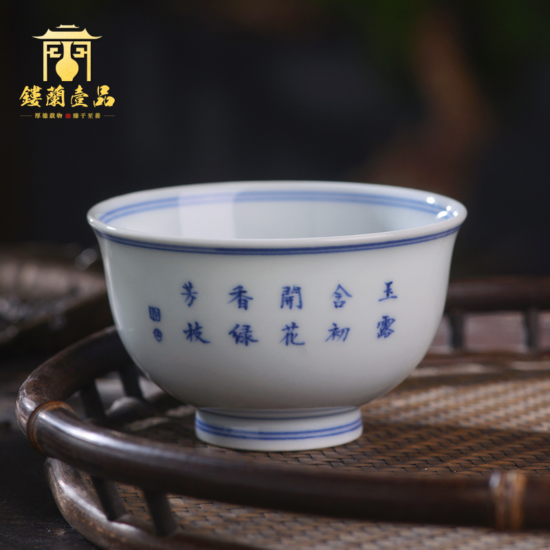 Jingdezhen blue and white youligong corn poppy ceramic all hand - made master cup tea single CPU kung fu tea cups