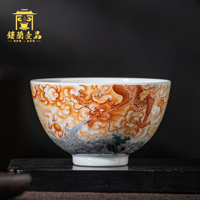 Jingdezhen ceramic hand - made pastel yunlong sea master cup sample tea cup manual kung fu tea set single cup tea bowl