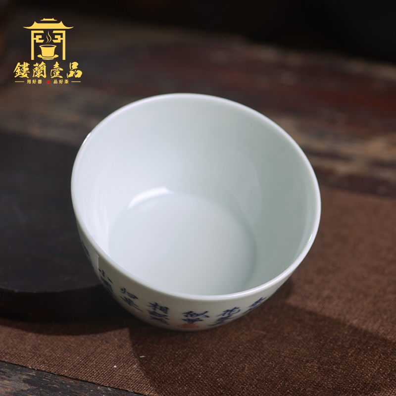 Jingdezhen ceramic hand - made porcelain USES master cup kunfu tea, tea tea cup size with a single CPU