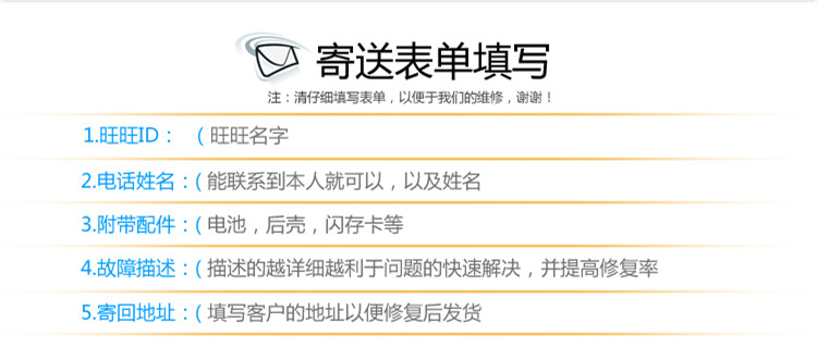 求购厦门佳能\/尼康\/索尼相机维修,精修:单反、微