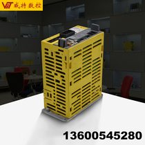 A06B-6130-H002fanuc Fanaco Amplifier Driver Module New Disassembly Spot Bargaining