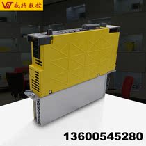 A06B-6240-H209fanuc Fanaco Amplifier Driver Module New Disassembly Spot Bargaining