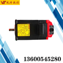 A06B-0205-B000 B001 B002