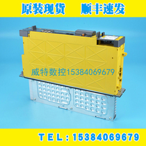 A06B-6117-H205 H206 H207 H208 H209 FANUC original servo drive amplifier