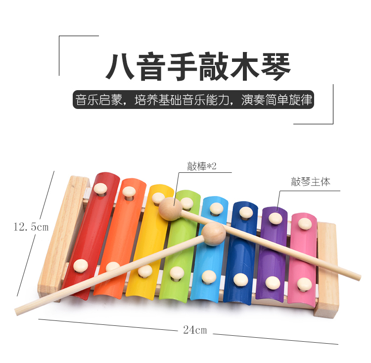 Trẻ em gõ piano để đánh bại đồ chơi âm nhạc 1-3 tuổi câu đố bé nhạc cụ bé đánh phím giáo dục sớm piano vương quốc đồ chơi