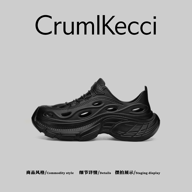 American Cruml&Kecci~Men's Summer Thick-Soled Sports Sandals for Men, Suitable for Rafting and Water Activities on the Beach