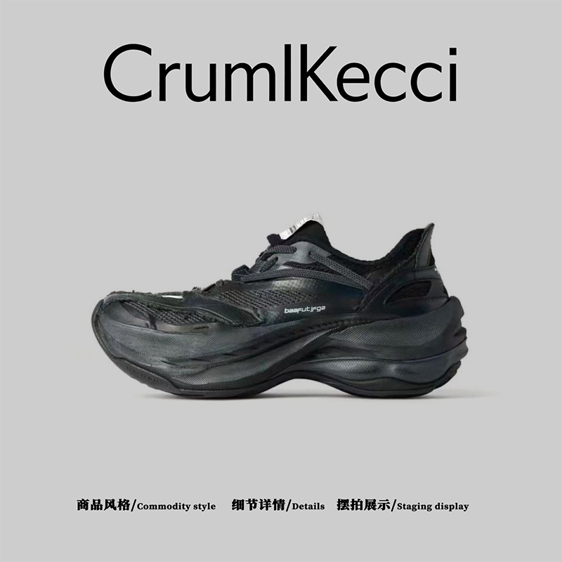 American Cruml&Kecci~ Thick-Soled Dad Shoes for Men and Women, Sports and Casual Shoes, Breathable and Height-Increasing Couple's Sports Shoes