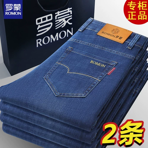 Playboy, летние джинсы для отдыха, тонкие штаны, оверсайз, свободный прямой крой, для среднего возраста, высокая талия