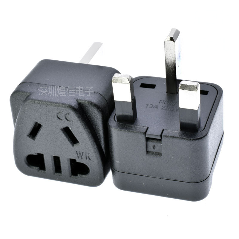 WK-7 Insign Trilateral foot turns new national standard continental 23 plug socket Insign travel conversion plug UK Hong Kong-Taobao