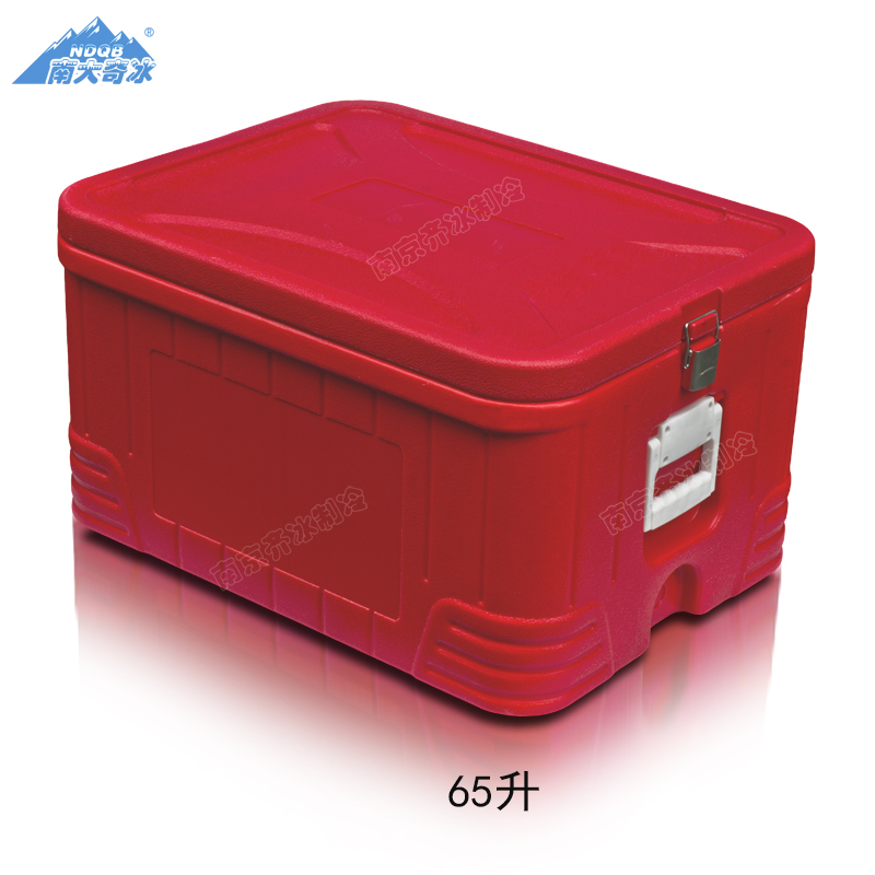 65PU Incubator Sends Ice Bag Out of Outdoor Vehicle Refrigerator Fishing Food Cold Chain Transport Box Medical Refrigeration Box