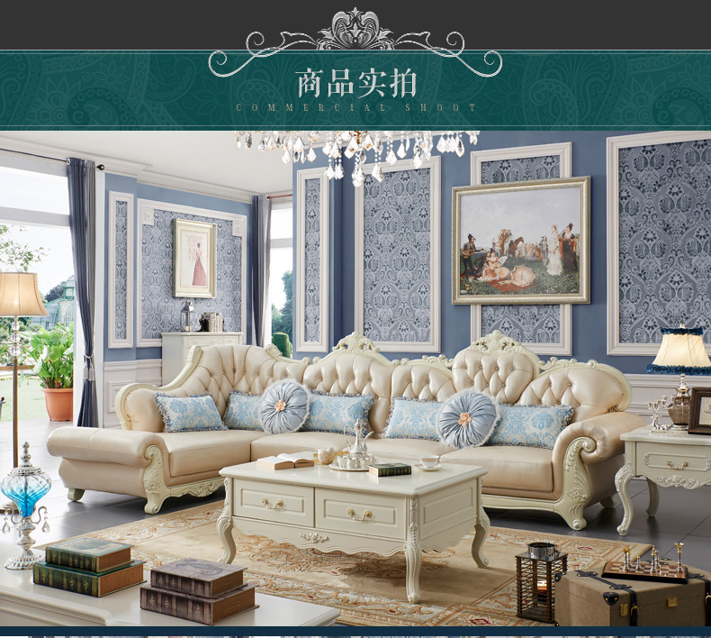 Nội thất rừng lớn phong cách châu Âu kết hợp sofa da sofa phòng khách phong cách Pháp sofa da nghệ thuật + bàn cà phê G2 - Bộ đồ nội thất giường ngủ hiện đại
