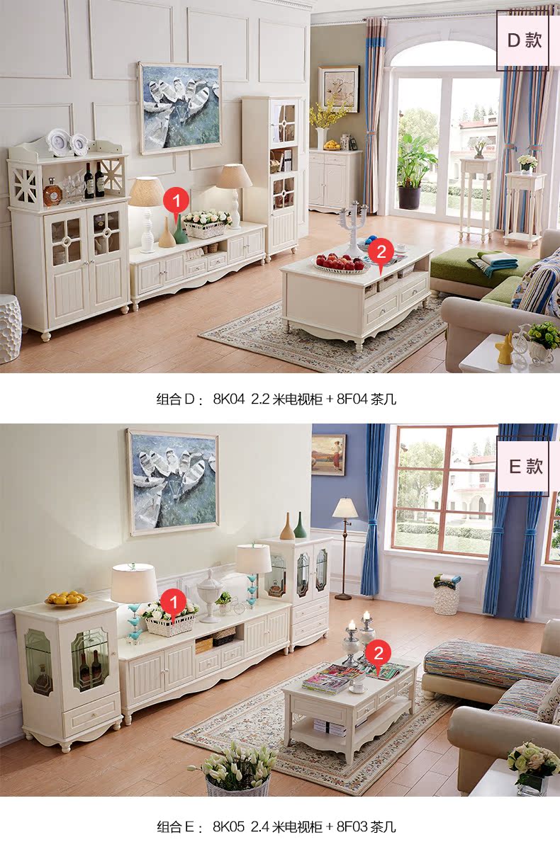 Nội thất rừng lớn Tủ tivi Hàn Quốc kích thước mục vụ phòng khách Tủ tivi Bàn cà phê kết hợp tủ B7 - Bộ đồ nội thất kệ tivi gỗ