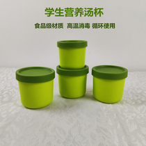 Student nutrition soup cup recycled plastic porridge cup central kitchen for meal preparation microwaveable
