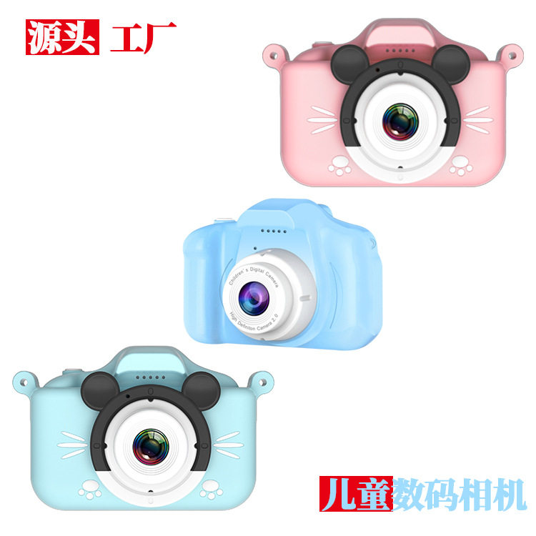 Manufacturer straight for children sports cameras Mini digital toy slapping camera net red shaking sound cross border for one generation