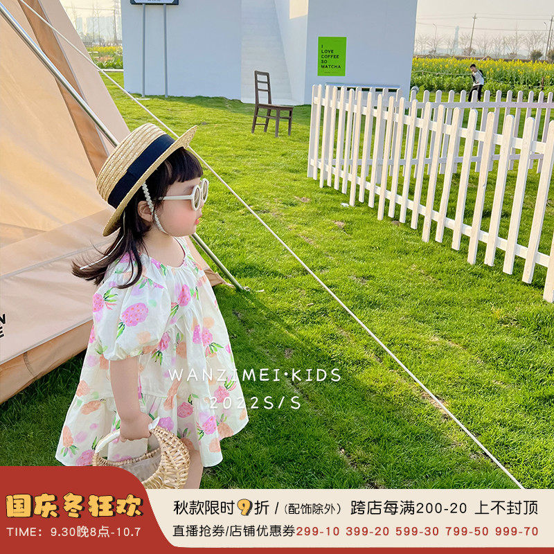 SASA's ball girl children's clothing girls dress summer 2022 new baby princess skirt children's skirt Western style