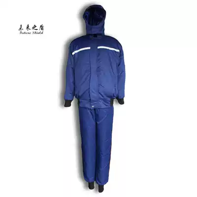 Winter thickened cold storage cold-proof and waterproof two-piece warm clothes baby bag two-piece cotton coat suit tooling removable