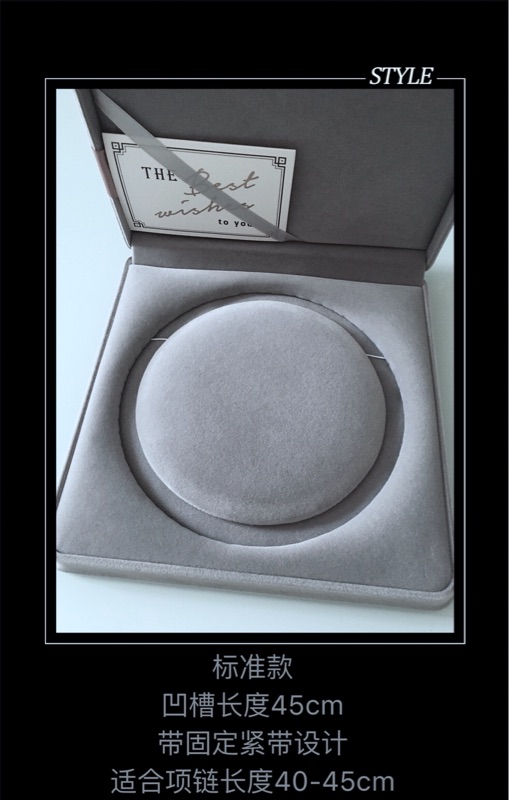 Coffret à bijoux - Ref 3107084 Image 9