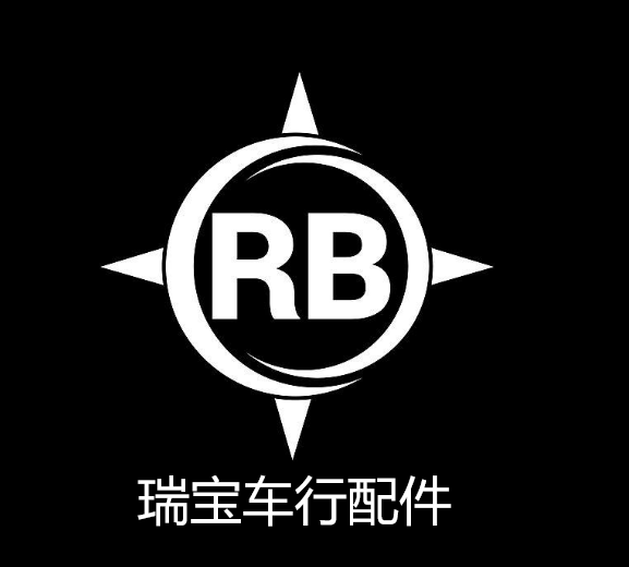 瑞宝精选百货的LOGO