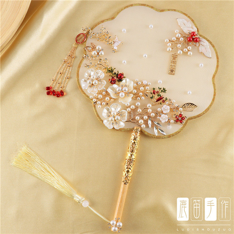 Deer Flute Gufeng Wedding Bride Chinese Hands to Flowers Diy Materials Bag Group Fan Show and dress Wedding Pearl Delight Fan