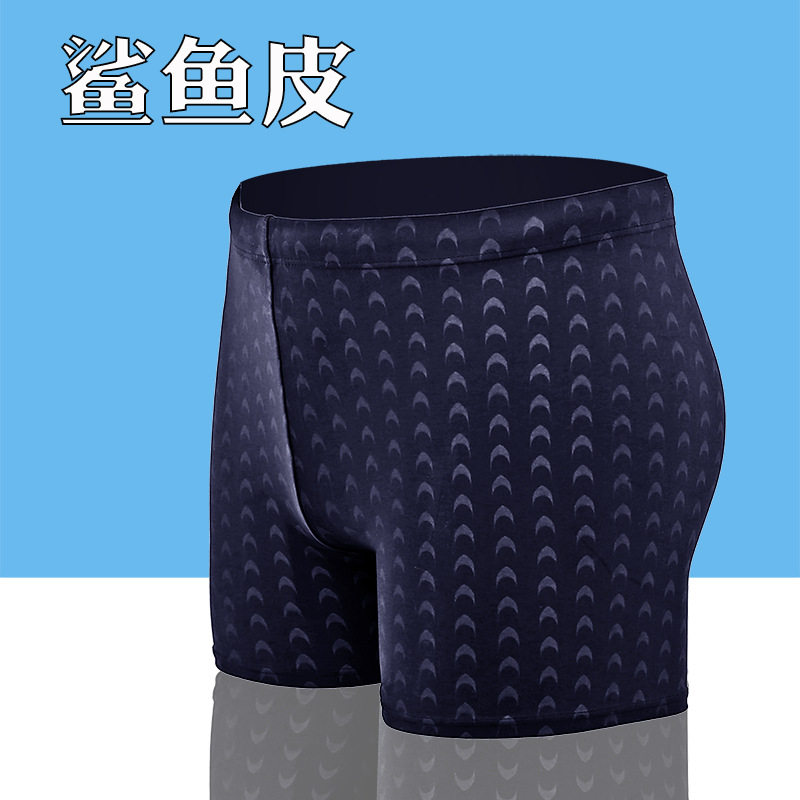Water Swing Set Flat Angle Speed Dry Anti-Walk Light Shark Tattoo Men Nylon Swimsuit Pants Swimming Pants Customize Logo pattern