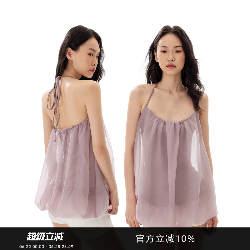 Gogo Burn American-Style Purple U-Neck Halter Neck Sleeveless Camisole for Women, Summer Loose Slimming Backless Top