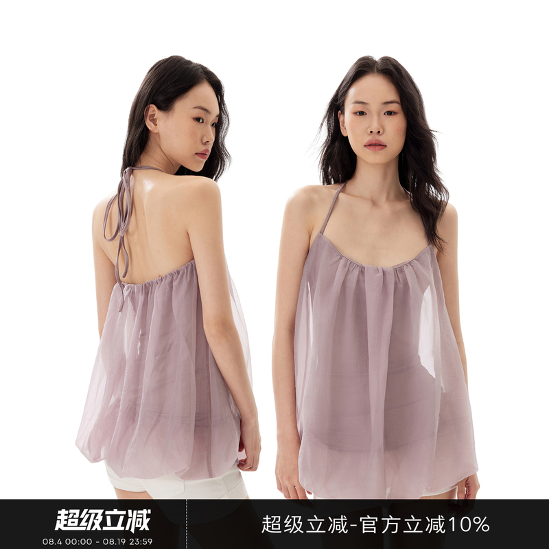 Gogo Burn American-Style Purple U-Neck Halter Neck Sleeveless Camisole for Women, Summer Loose Slimming Backless Top