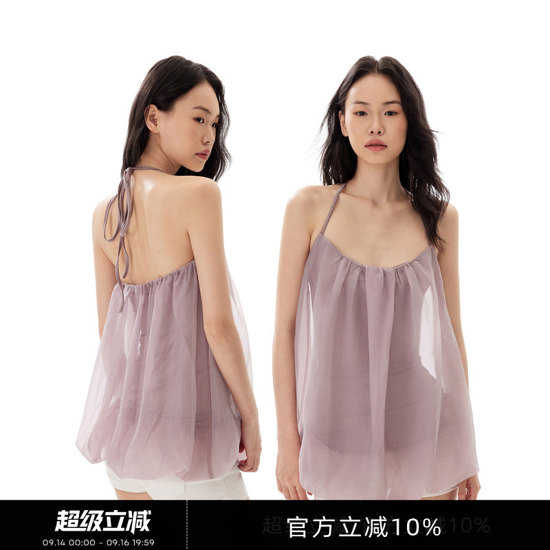 Gogo Burn American-Style Purple U-Neck Halter Neck Sleeveless Camisole for Women, Summer Loose Slimming Backless Top