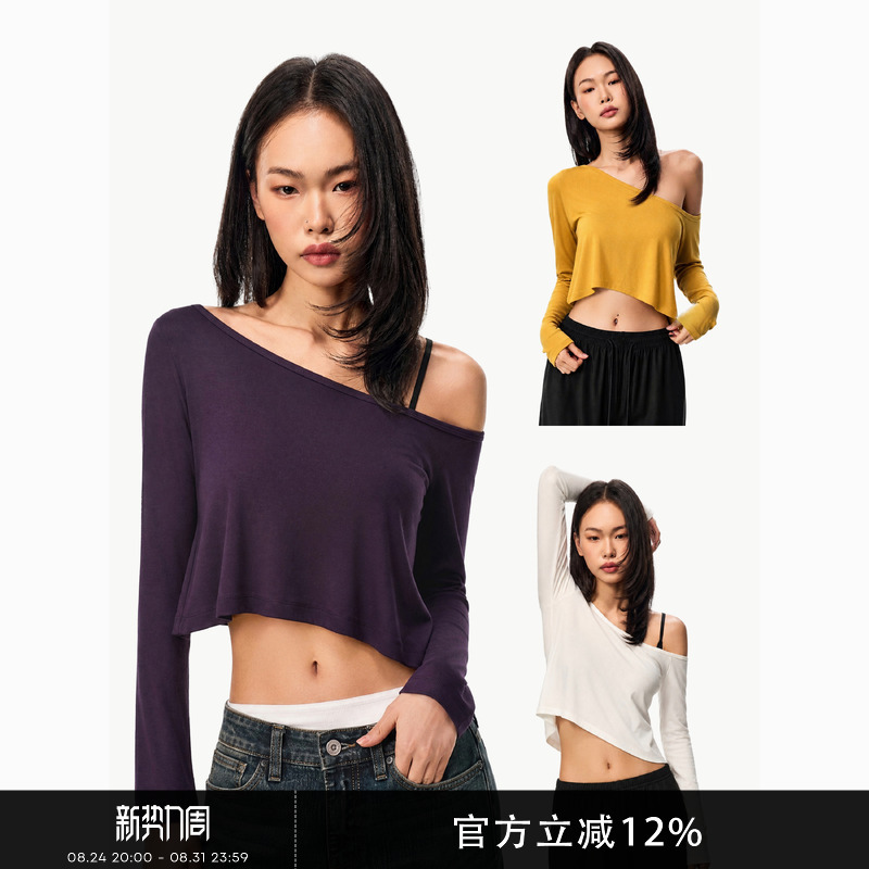 Gogo Burn Tencel Linen Short Off-Shoulder Long-Sleeve T-Shirt for Women, Early Autumn New American Style Solid Color Hot Girl Top