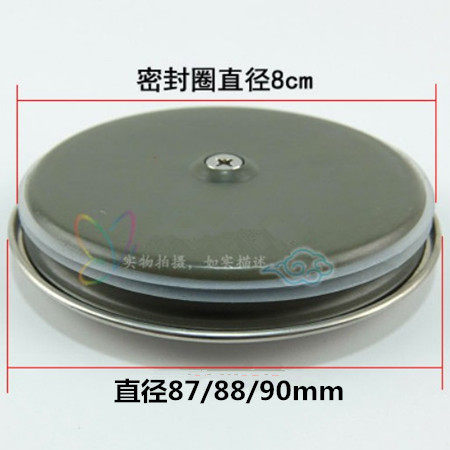 Kitchen basin plug stainless steel pool plug sink lid drain plug sink fitting plug pool cover drain plug