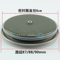 Kitchen basin plug stainless steel pool plug sink lid drain plug sink fitting plug pool cover drain plug