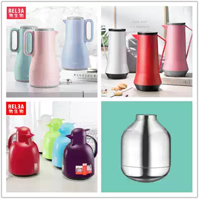 Biological 1 5L glass gallbladder 1500ml vacuum glass liner Dual-Purpose Cold insulation 1 5 liter heat preservation bottle bile