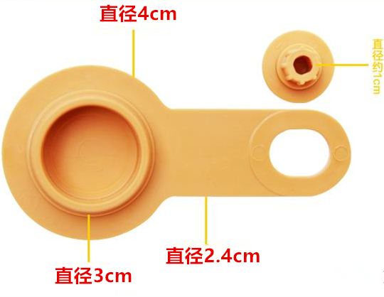 Children's shower tub Tub Sewer holes cover Baby bathtubs Accessories Plug Choke Plug 2-3 5cm drain Double holes