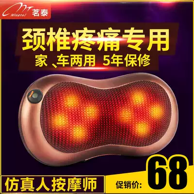 Fugui bag strength neck massager cervical vertebra massage pillow artifact shoulder and neck dredge kneading massage instrument