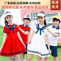 Children Class Clothes Summer Suit College Wind Kindergarten Garden Dress Graduation Ceremony Performance Clothes Primary And Middle School Students School Uniforms