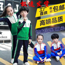 Parent-child 2020 Chunqiu Kindergarten Garden Clothing Pure Cotton Children Banfu Sports Suit Elementary And Middle School Childrens School Uniform Home Clothing