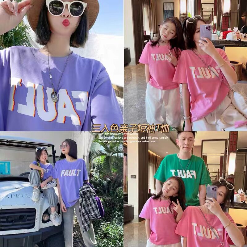 Pro-Submount Summer Baby family of three-mouth Four-mouth Fried Street Foreign Pie Mother Women Dress Pure Cotton Children Loose large size Short sleeves